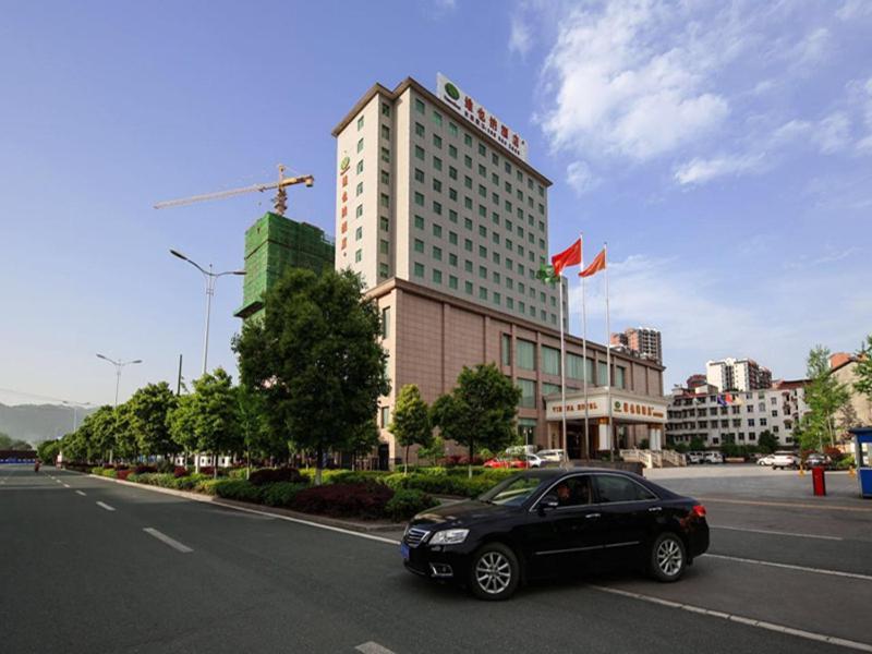 Vienna Hotel Zhangjiajie North Railway Station ภายนอก รูปภาพ